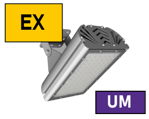 Взрывобезопасные светодиодные светильники "UM-Ex"